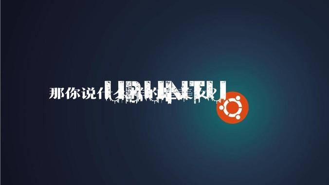 那你说什么样的是美女？