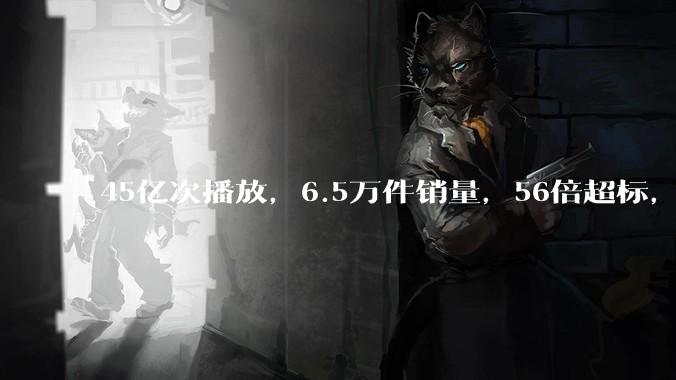 45亿次播放，6.5万件销量，56倍超标，爆火的“娜塔莎”，有毒！_科技_玩具_店铺