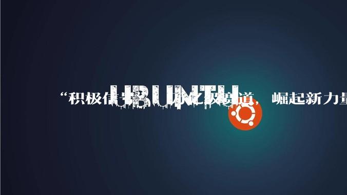 “积极信号”！万亿级赛道，崛起新力量_机器人_汽车_车企